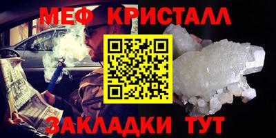 бутик Азнакаево