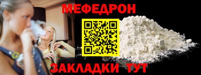 бутик Азнакаево