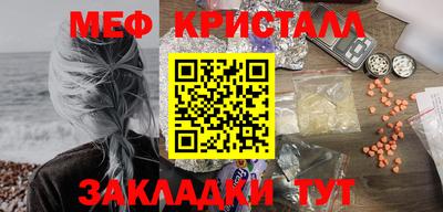 бутик Азнакаево