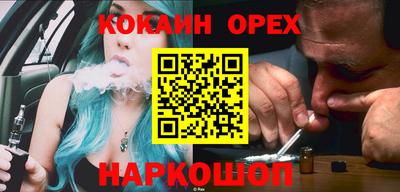 не бодяженный Абакан