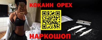 не бодяженный Абакан
