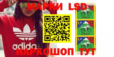 МДПВ Абинск
