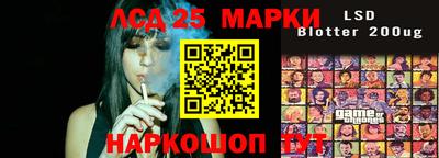 бутик Азнакаево