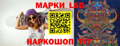 МДПВ Абинск