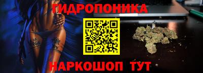 бутик Азнакаево