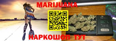 МДПВ Абинск