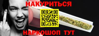 бутик Азнакаево