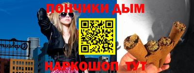 не бодяженный Абакан