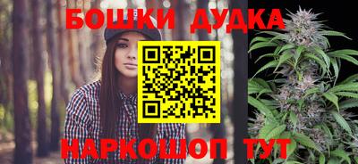 не бодяженный Абакан