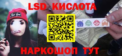 бутик Азнакаево
