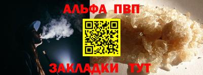 не бодяженный Абакан