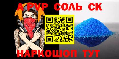 МДПВ Абинск