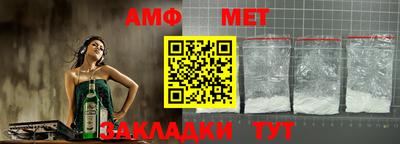 бутик Азнакаево