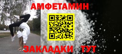 не бодяженный Абакан