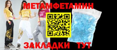 бутик Азнакаево