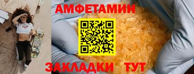 не бодяженный Абакан
