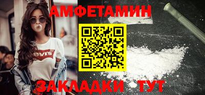 не бодяженный Абакан