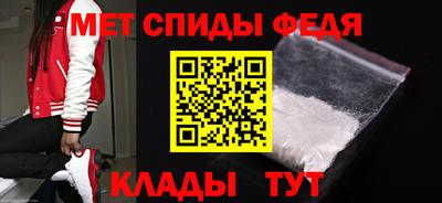 МДПВ Абинск