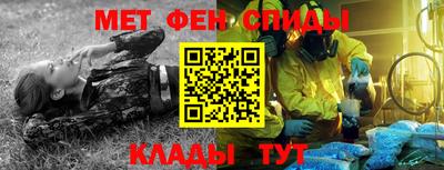 бутик Азнакаево