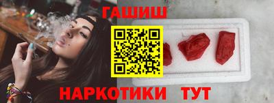 бутик Азнакаево