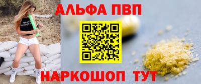 бутик Азнакаево