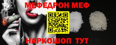 не бодяженный Абакан