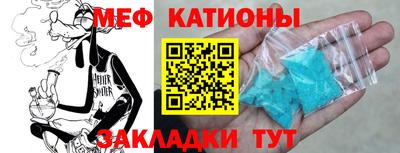 не бодяженный Абакан