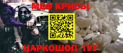 не бодяженный Абакан