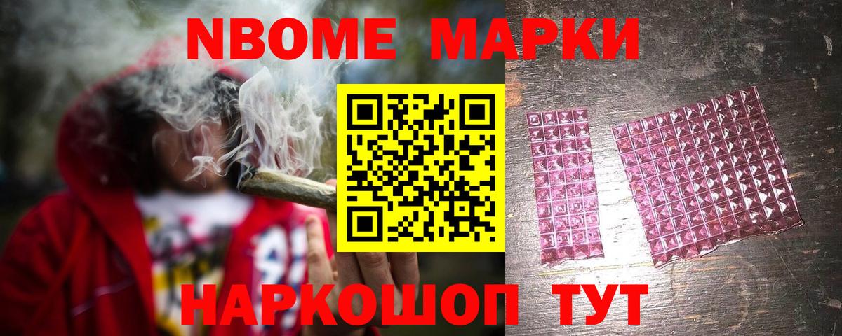 ЛСД экстази ecstasy  Вход с VPN  Апатиты 